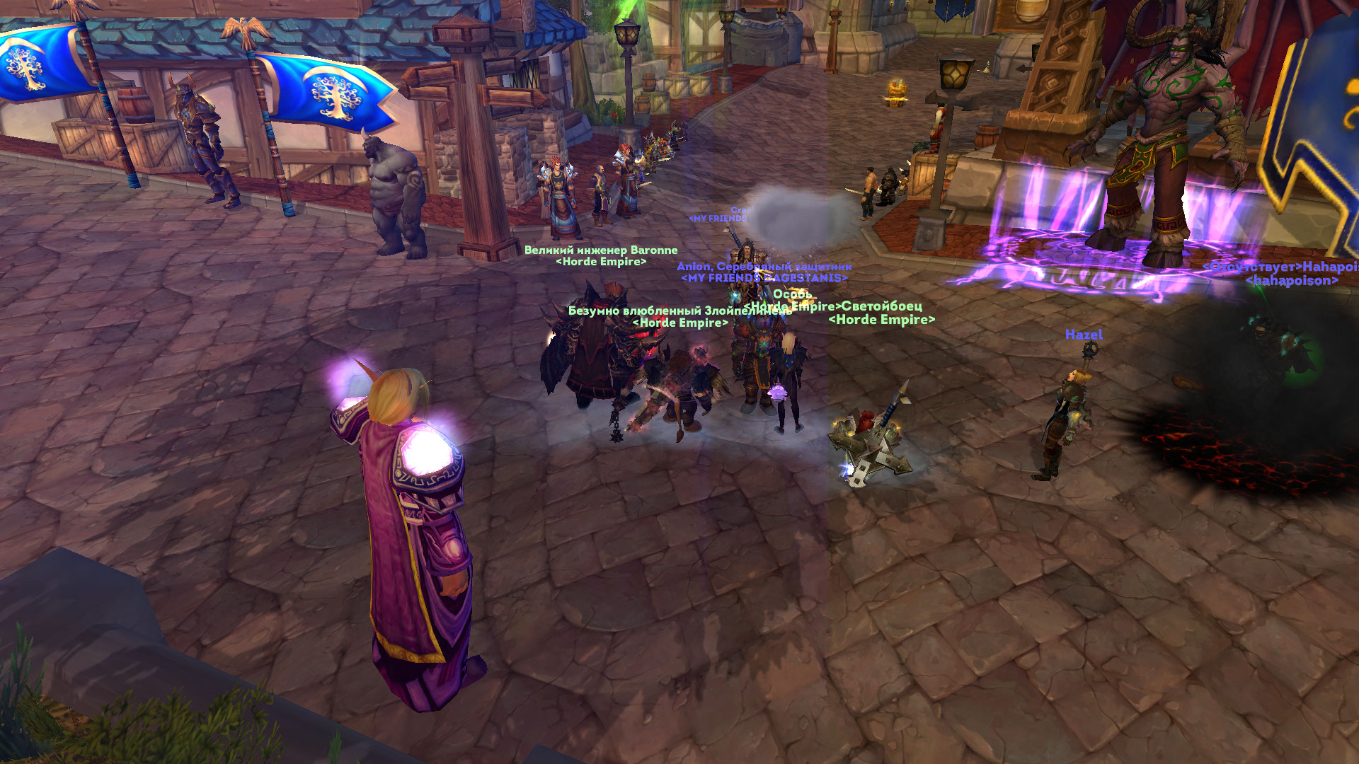 WoWScrnShot_071521_162112.jpg