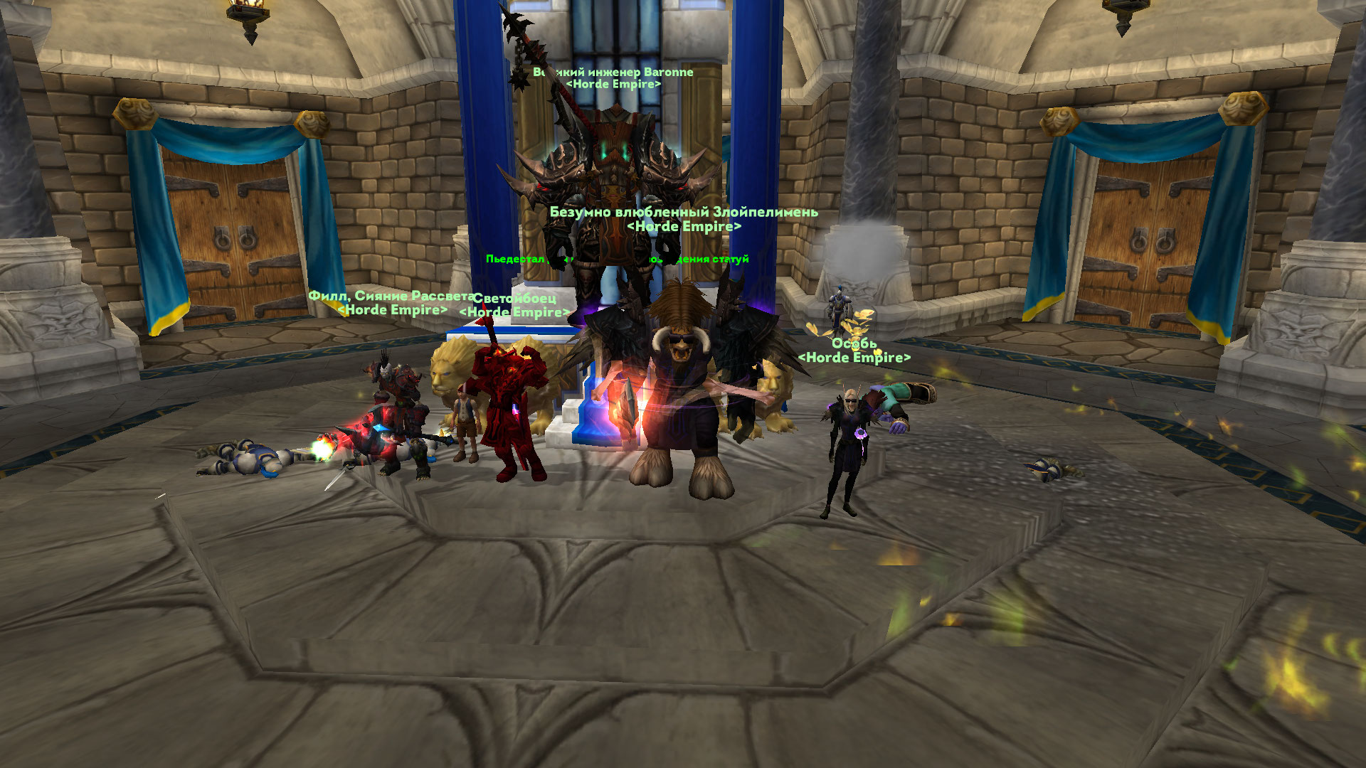 WoWScrnShot_071521_161933.jpg