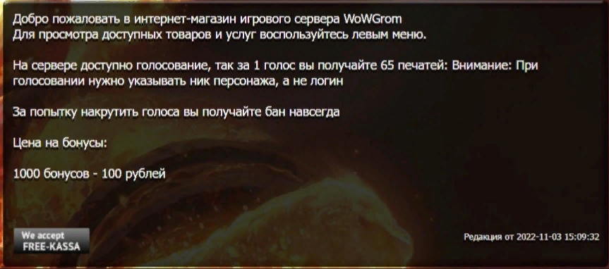 1679797010380.png