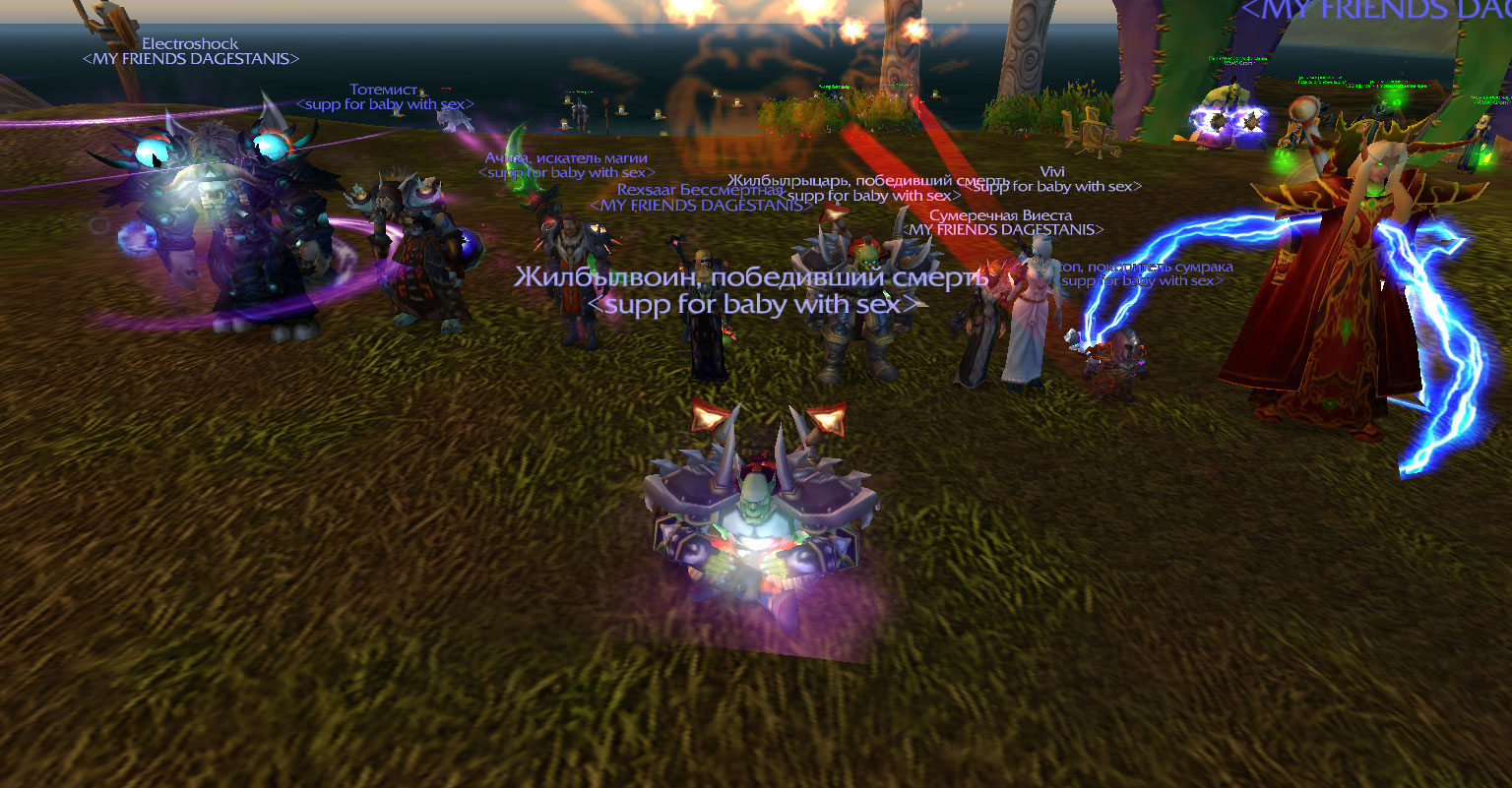 WoWScrnShot_021824_160917.jpg