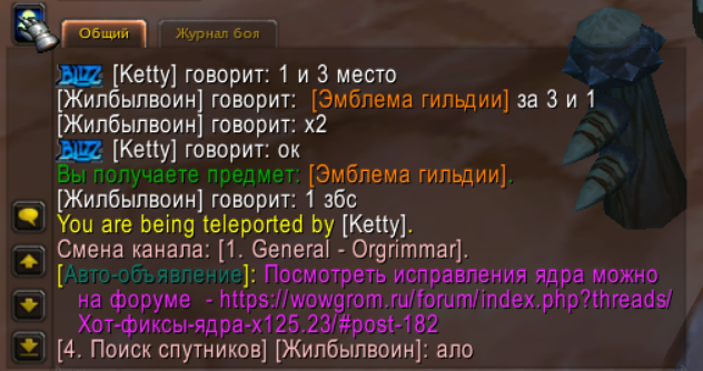 1709930116449.png